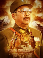《玛克辛》电影在线观看