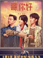 美女xiuc