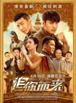 国产永久免费观看视频软件
