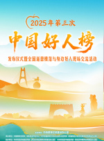 慢慢出轨