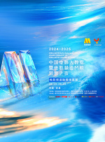 在线观看国产一区亚洲bd