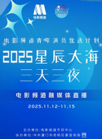 国产亚洲欧美精品久久久