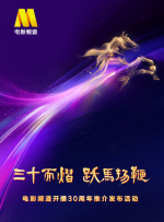 少妇与狗