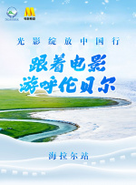 女教师的私密生活