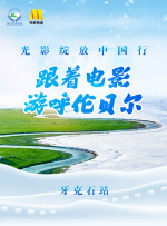 微星笔记本电脑质量怎么样