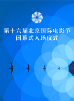 欧美在线视频导航