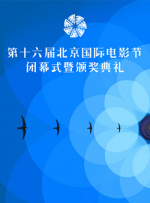 两对夫妻一夜情