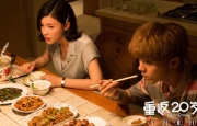 久久综合久久综合九色