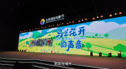 国内精品在线一区