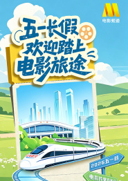 未成年禁看网站
