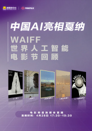 色婷婷久久综合中文久久蜜桃