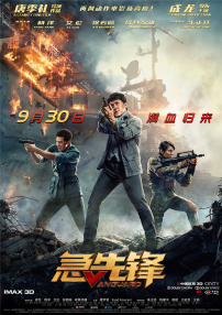 艾米影院污污在线观看