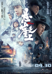 午夜h小视频