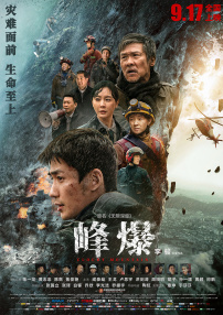 a亚洲视频