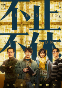 在线免费观看av片
