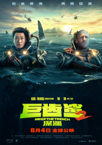 亚洲国产精品一区二区三区久久