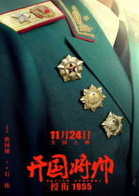欧美性粗大hdvideo