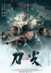 久久免费视频在线观看30