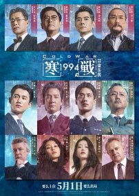 影音先锋321