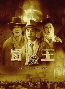 亚洲免费三区