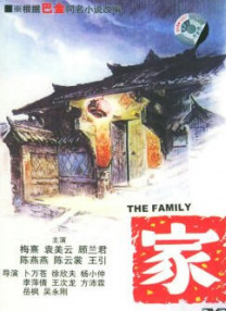 国产成人精品午夜