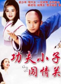 国产一区二区三区美女在线观看