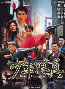 外国美女挠痒痒