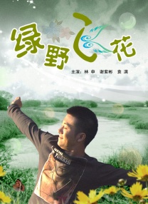 av在线免费网址