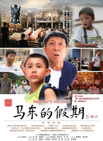 亚洲bdsm女犯bdsm网站