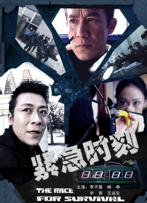 在线天堂中文www官网