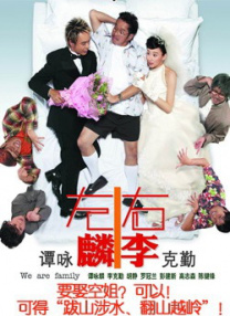 狠狠色丁香婷婷综合久久片