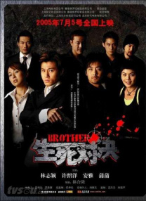 国产亚洲欧美在线视频