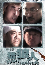 色综合88