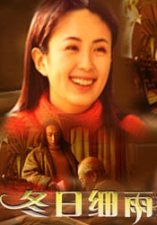 国内第一永久免费福利视频