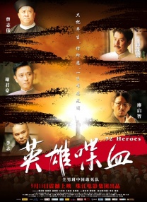 久久网伊人