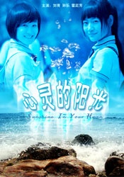 四虎免费影院4hu永久免费