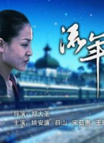 爱死美女网