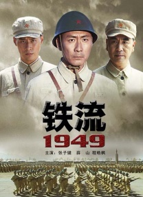 日本久久伊人