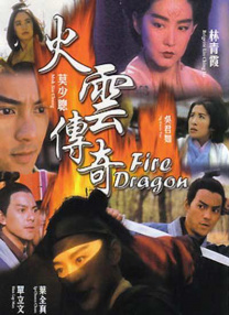 新来的员工