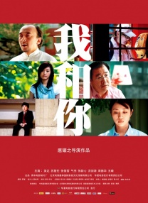 久久国产精彩视频