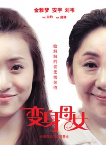 婷射吧