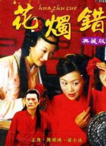 在线看视频你懂的