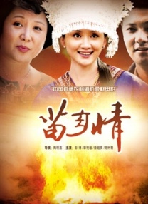 才两根手指就抖成这样了视频