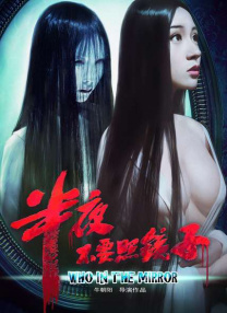 国产在线播放不卡