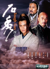 色妞永久免费视频
