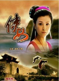 国产精品久久久久久夜夜夜夜