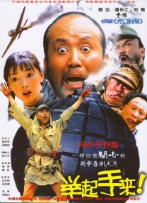 东北成熟少妇在线视频
