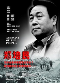 91av麻豆