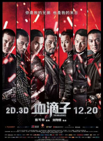 1024手机看片国产
