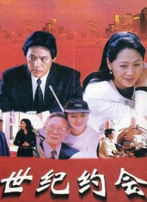 七次郎在线视频精品永久域名